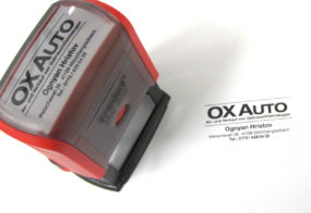 Automatikstempel / Ox Auto